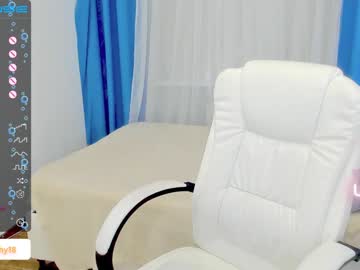 webcam girl emmika_ image #4858020