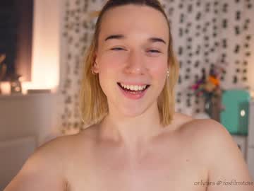 webcam girl emily_fox_official image #6731499