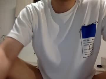 webcam man youcan__ image #2638319