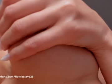 webcam girl unforgettable_s image #5854208
