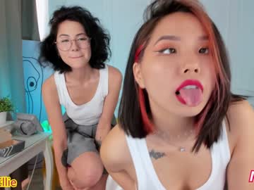 webcam girl lovely_asian_ image #2499757