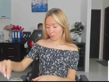 webcam couple ellcrys image #3655068