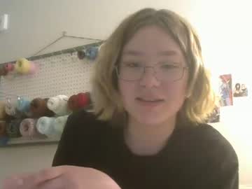 webcam girl ftarh18 image #4431077