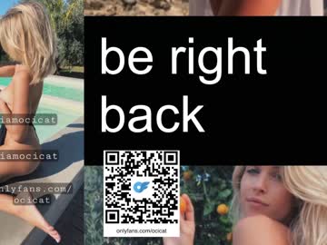 webcam girl ocicat image #5833981