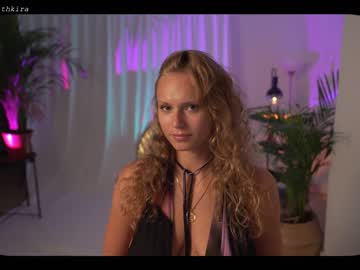 webcam girl chillwithkira image #2387153