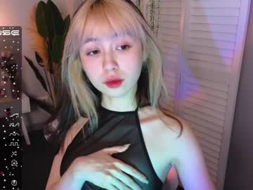 webcam girl y_u_m_i_k_a image #3824425
