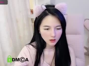 webcam girl hksusie image #574589