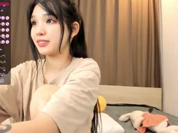 webcam girl aisneon image #2126682