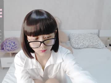 webcam girl little_yena image #5674591