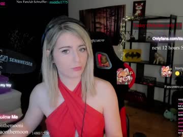 webcam girl kimilee22 image #4368604