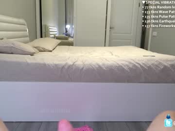 webcam couple annamalia image #2314622