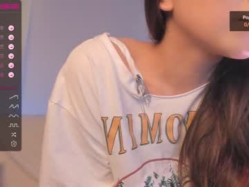 webcam girl iminako image #4382587