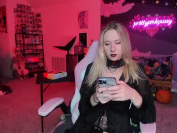 webcam girl pr3ttyp1nkpussy image #2990418