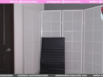 webcam girl minarocket_ image #726446