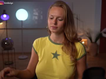 webcam girl chillwithkira image #5020843