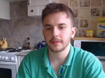 webcam man christian_baker image #1637014