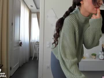 webcam girl sweety_rinushka_ image #308721