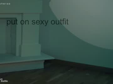 webcam girl artmosphera image #4450164