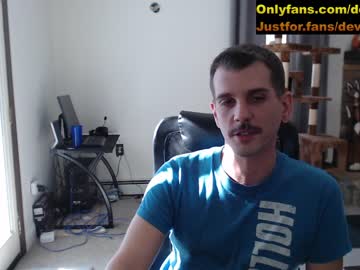 webcam man deviantill image #3059151