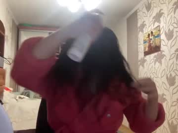 webcam girl diana_sanset image #2746163