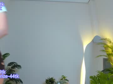 webcam girl cassie_palmer image #6466168