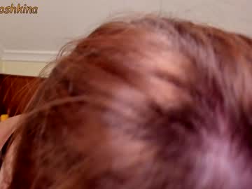 webcam couple niurakoshkina image #4386754