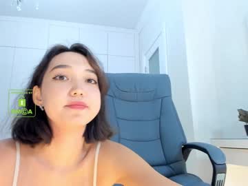 webcam girl lee_yoona image #6141