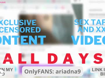 webcam girl ariadna5 image #5398206