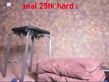 webcam couple bohemianrhapsody1 image #1793535