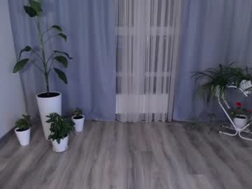 webcam girl katrin_sweeft image #2127568
