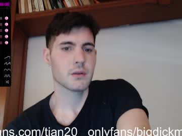webcam man bigdick_masc image #259553