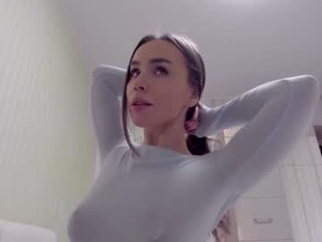 webcam girl aminaswan_ image #5796862