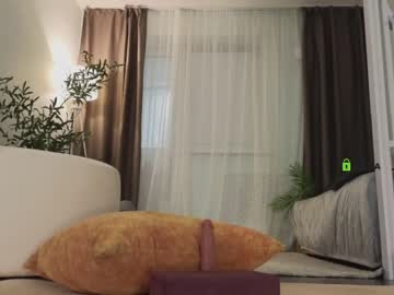 webcam girl ericamiracle15 image #5343202