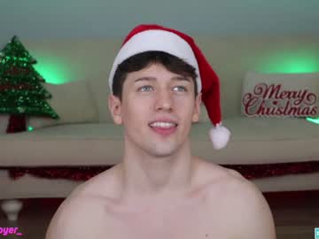 webcam man tommyjoyer image #3410717
