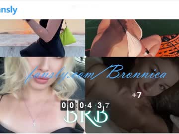 webcam girl bronnica image #5731648