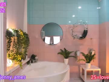 webcam girl jenny_ames image #5013063