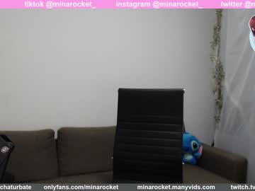 webcam girl minarocket_ image #367451