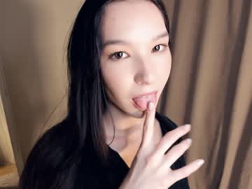 webcam girl _cool_love_ image #5567264