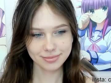 webcam girl avrora_deis image #5857954
