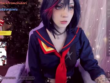 webcam girl yourcutewaifu image #6275445
