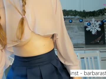 webcam girl beverlyvega image #3429349