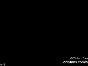 webcam girl _o0o__ image #2351577
