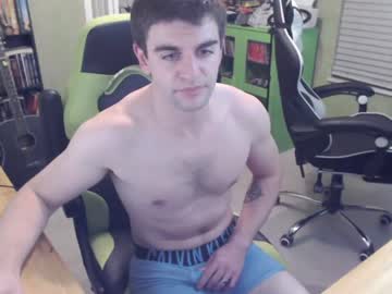 webcam man randomshane2033 image #2962438
