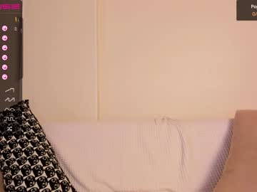 webcam girl iminako image #1744728