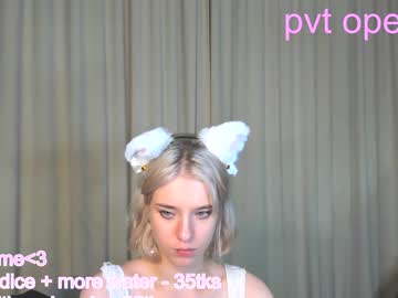 webcam girl joyce_coy image #3790781