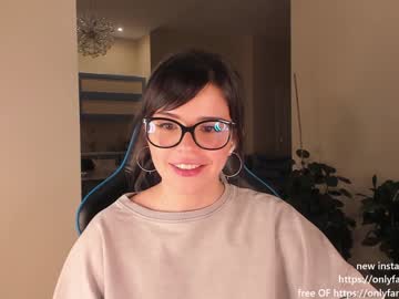 webcam girl aavee image #1287944