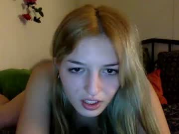 webcam girl ambercuti3 image #1040738