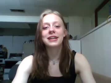 webcam girl plant_baby image #4358143