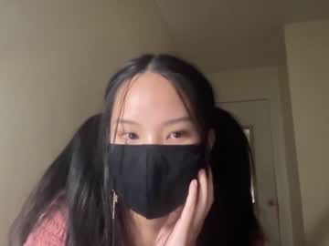 webcam girl alice_lee18 image #2984762