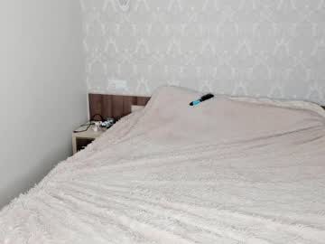 webcam couple sinabonchiki image #3444358